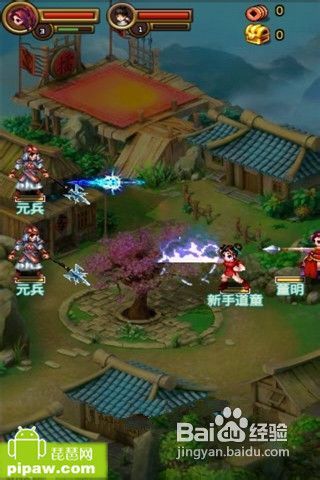 东方OL，重塑经典，再续传奇东方olny