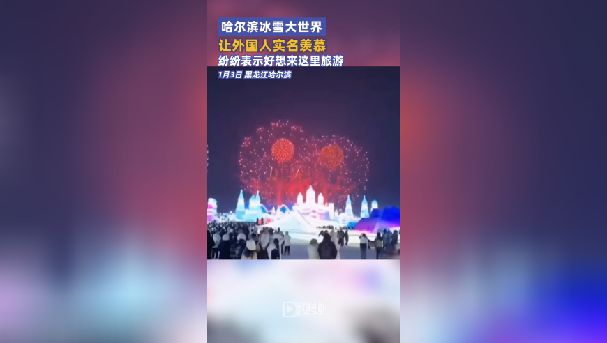 49图库，免费下载的视觉盛宴49图库免费下载并安装