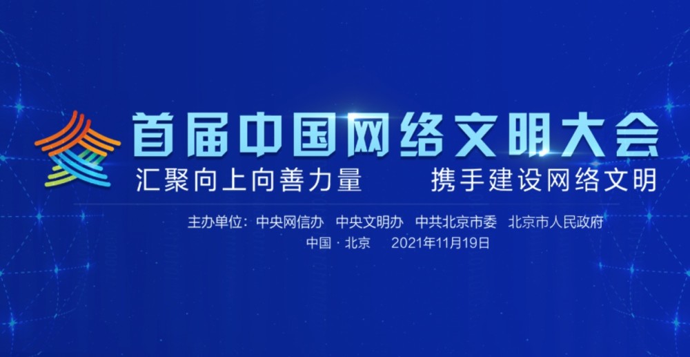 探索金牛网，数字时代的财富新航标金牛网42923acm42923acm金牛版网站打不开