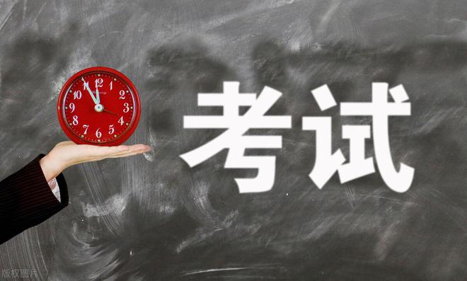 2046新奥正版资料大全，助力考生决胜未来2024新奥正版资料大全查询