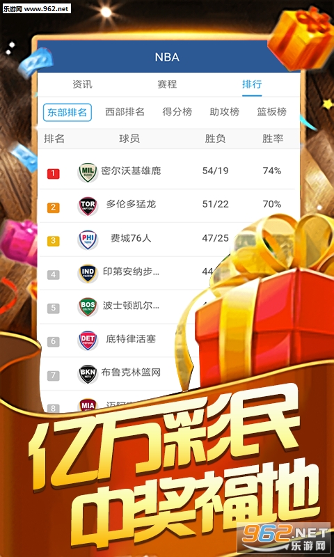 澳门天天免费资料大全下载，谨慎与风险并存的福利澳门天天彩资料大全网站co