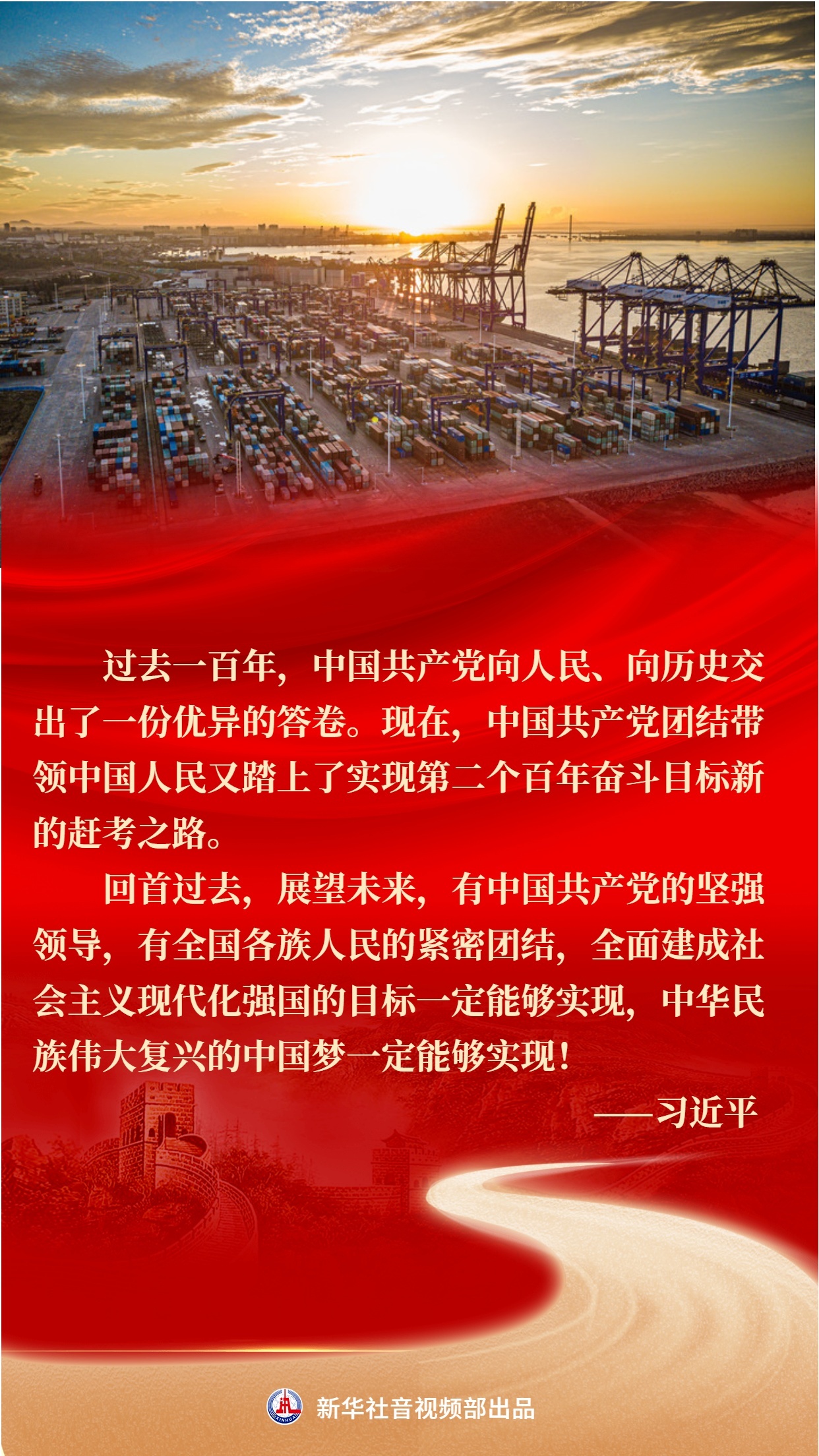 2036年，回望澳门开奖历史记录的变迁与启示2023澳门开奖历史记录资料