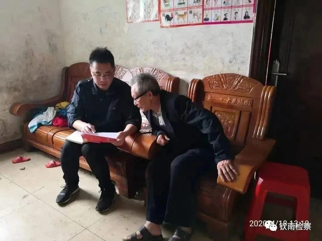 2036年澳门开奖结果查询，科技与娱乐的完美融合2023澳门开奖结果今晚开奖结果查询表