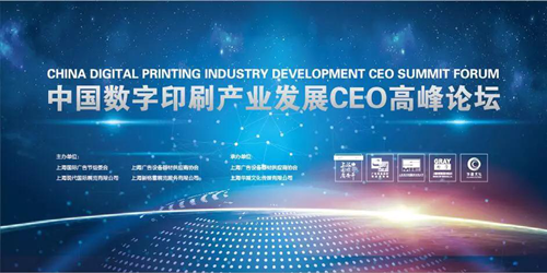 报码，数字时代的秘密语言报码开奖澳门