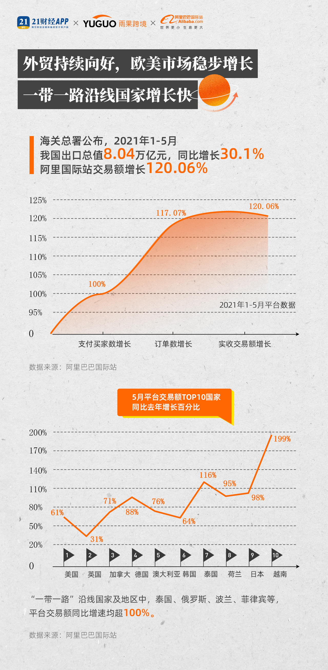 2046年澳门特马今晚开奖结果的理性思考，从娱乐到责任，共筑健康心态与合法致富之路2024澳门特马今晚开奖结果出来了