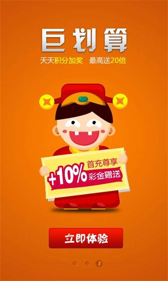 丰富的文化寓意澳门最牛三肖三码中特的优势王中王