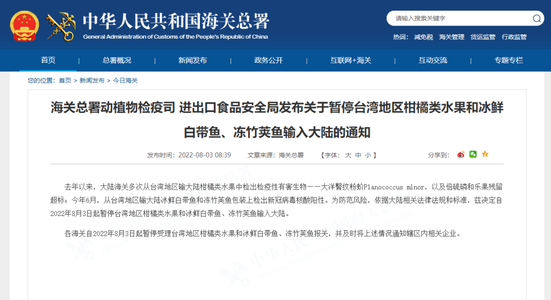 澳门今晚必中一肖，揭秘背后的真相与警示，理性对待彩票投注的必要性今晚澳门必哪肖?