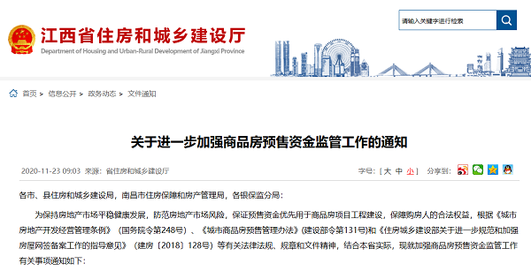 澳门正版资料大全免费看，安全、合法与信息获取的平衡澳门正版资料免费大全2021年曾是工程师