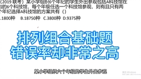 新奥最快最准免费资料—您的不二之选新奥精准精选免费提供