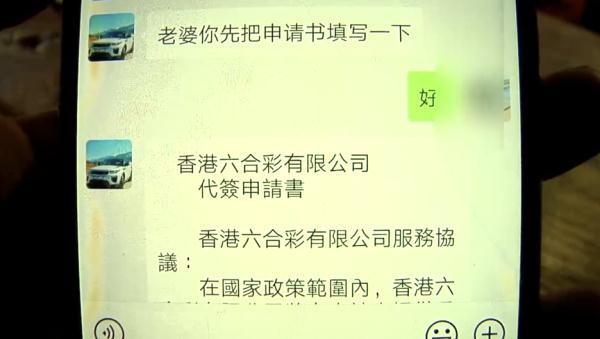 澳门六开彩，今晚的神秘数字之旅2025年澳门今晚开奖号码
