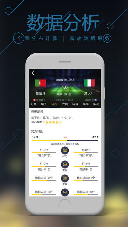 澳门直播开奖现场下载，探索线上娱乐新体验澳门直播开奖现场下载软件9