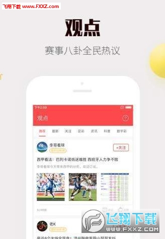 澳门彩今晚必中一肖—揭秘彩票背后的真相与理性思考澳门必中一码最精准资料公开发布