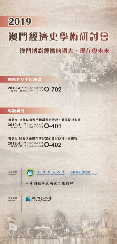 揭秘103期，三肖一码的真相与理性投注100%的三肖一码期期准双色球开奖结束了好多果