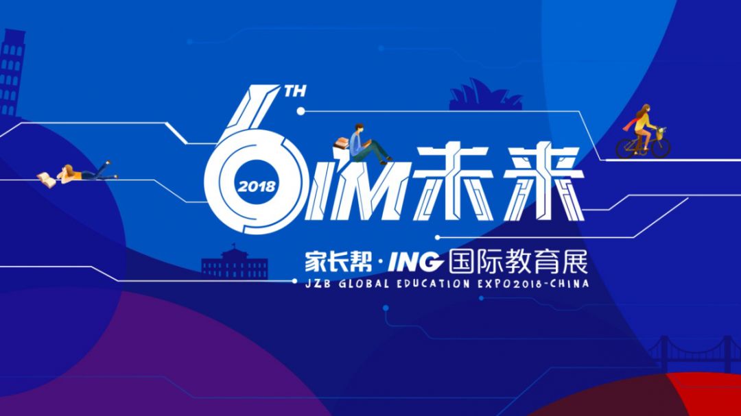 2046新澳免费资料