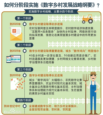 2019澳门论坛六肖八码精准预测，揭秘数字背后的奥秘2020澳门论坛六肖6码精选资料
