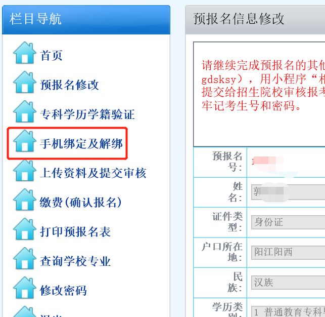 探索二四六1:8的精彩世界，解锁精选资料图库二四六118精选资料图库图片