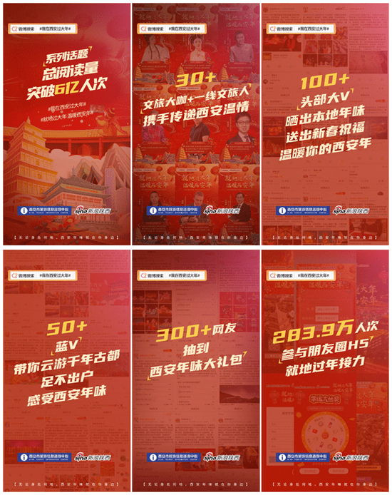 澳门新管家婆，一句话，尽显智慧与温情新澳门管家婆一句话赢大钱图