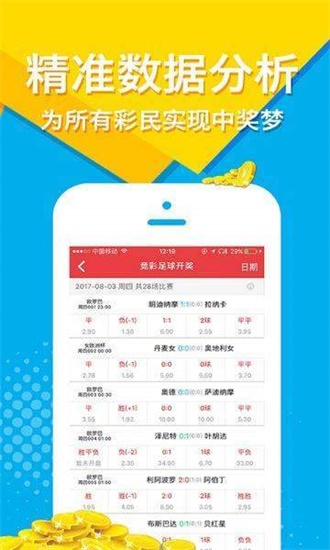 澳门资料大全，免费正版资源指南澳门资料大全免费正版资料澳门一