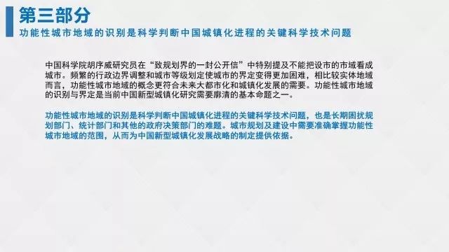解读‘数据迷雾’透视即将到来的 13 年（应为笔误）即刻开启的奥秘之旅2024年新奥门王中王资料五码中特