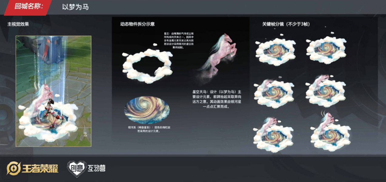 探索二四六18精选资料图库，解锁创意与灵感的宝藏二四六118精选资料图库图片