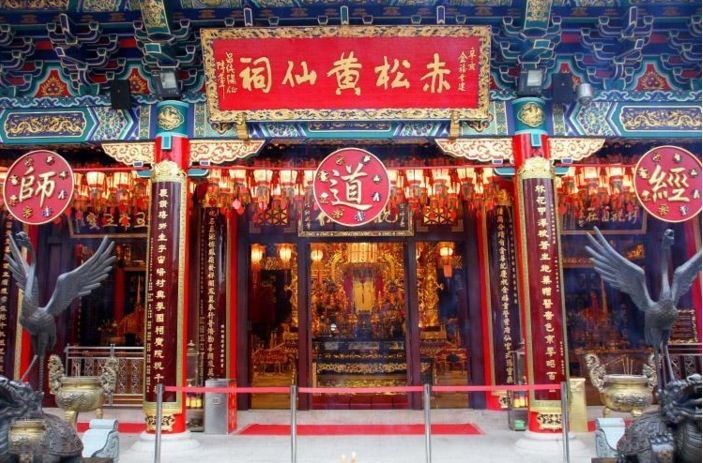 澳门黄大仙信仰的深度探索，从历史到现代的神话传承澳门黄大仙网页玄机资料