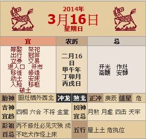 揭秘白小姐精准免费四肖的真相与风险白小姐精准免费四肖2024年九月十九