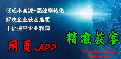 特色和 免費資料 这两个关键词组合在一起时往往隐藏着不为人知的秘密。特出总站网.天下彩