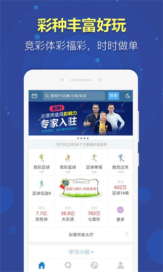 澳门正版资料大全，2013年后的回顾与展望2022年澳门正版资料大全记录
