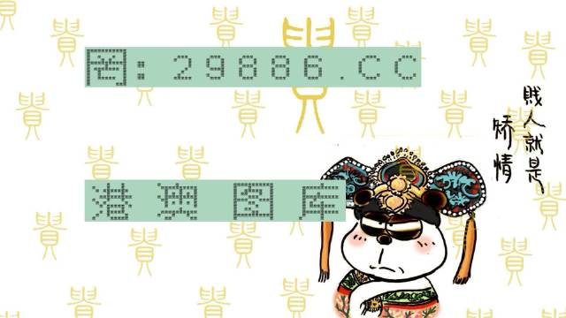 2025年3月16日 第11页