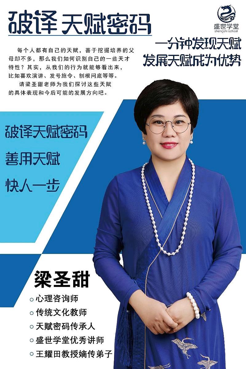 曾夫人论坛，女性智慧与力量的汇聚之地曾夫人论坛ww7822数理分析
