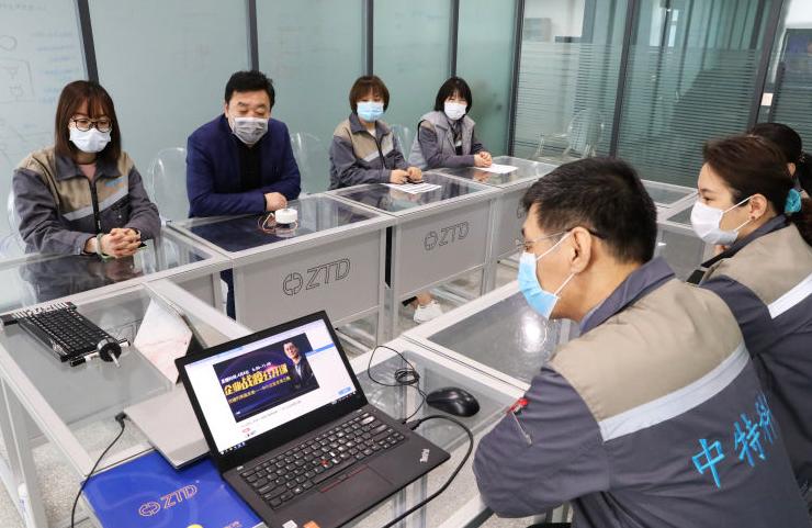 揭秘四肖选一中的中特策略与心理分析四肖选一肖中特特肖有几组