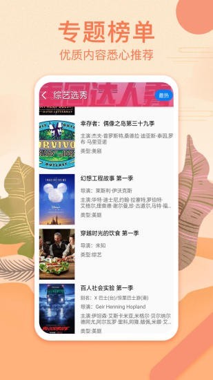 澳门四不像图正版资料大全，揭秘与下载指南澳门四不像图正版资料大全下载图片