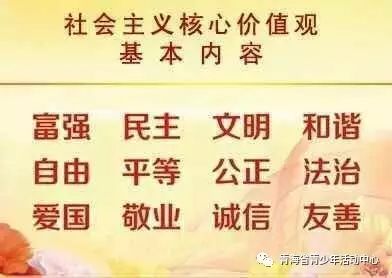 免费获取黄大仙精准资料，信仰与智慧的双重滋养黄大仙精准资料网