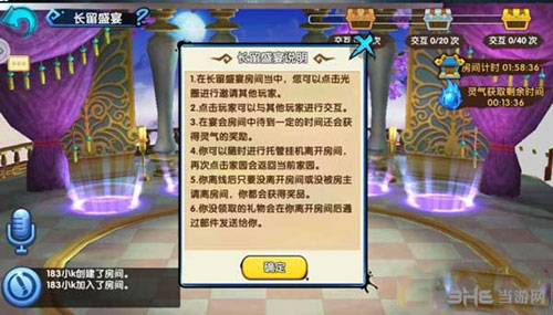 澳门新葡萄·京83玩法全解析，解锁娱乐与策略的双重盛宴