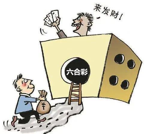 2046，新澳历史开奖记录与香港展望2024新澳历史开奖记录香港开新澳门273期开奖结果