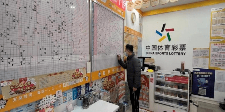 理性看待彩票，拒绝最准一肖的迷信最准一肖一码一一孑中特深圳市邮乐达货运有限公司