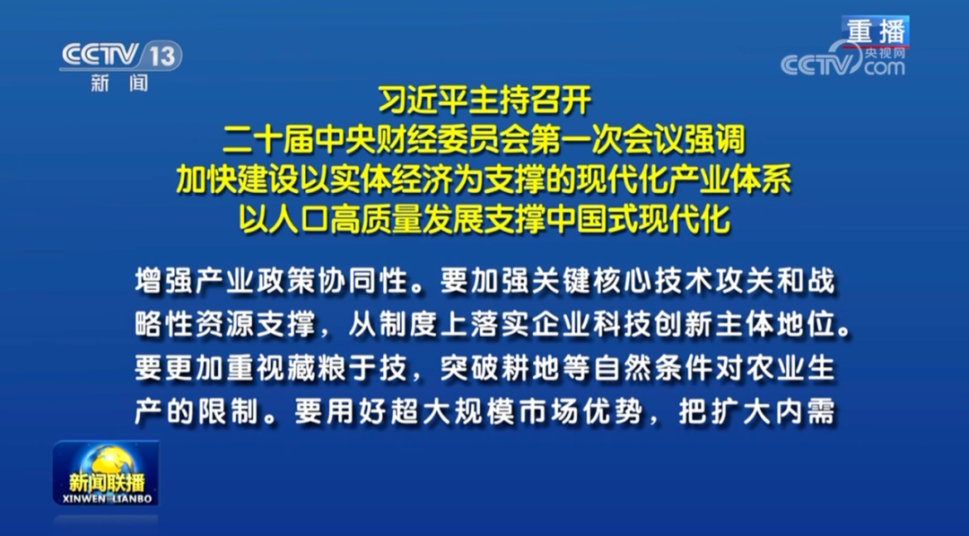 澳门一肖必中，揭秘背后的真相与风险警示澳门一码一肖一恃一中312期
