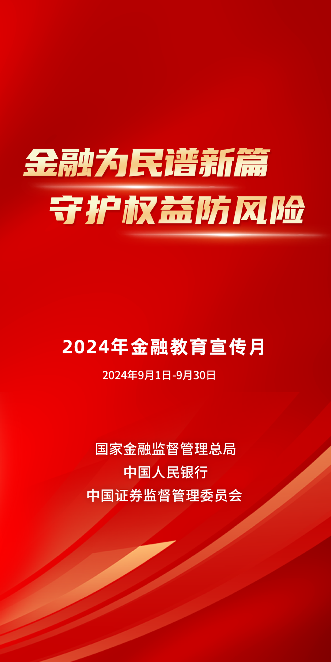 澳门最牛三肖中特的独特魅力与优势解析澳门最牛三肖三码中特的优势与劣势分析