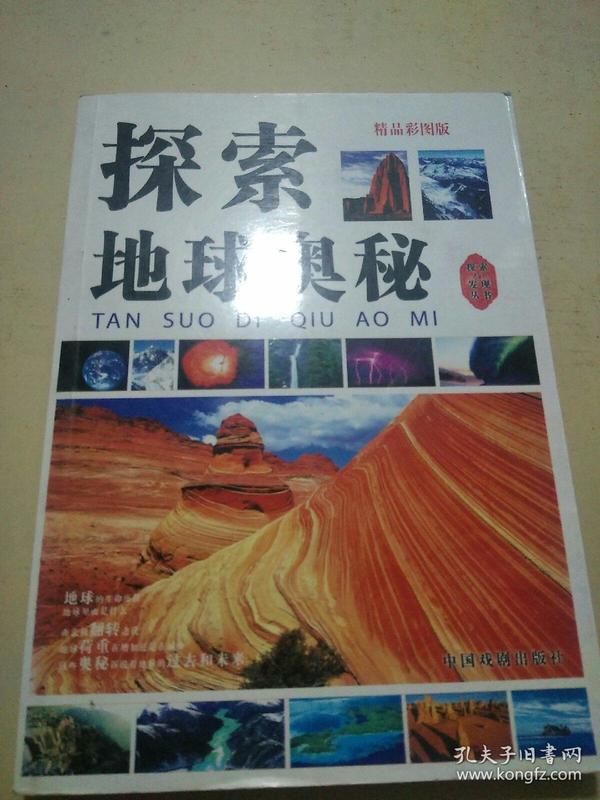 探索新跑狗高清彩图，一场视觉与智慧的盛宴新跑狗高清跑狗图彩图大全