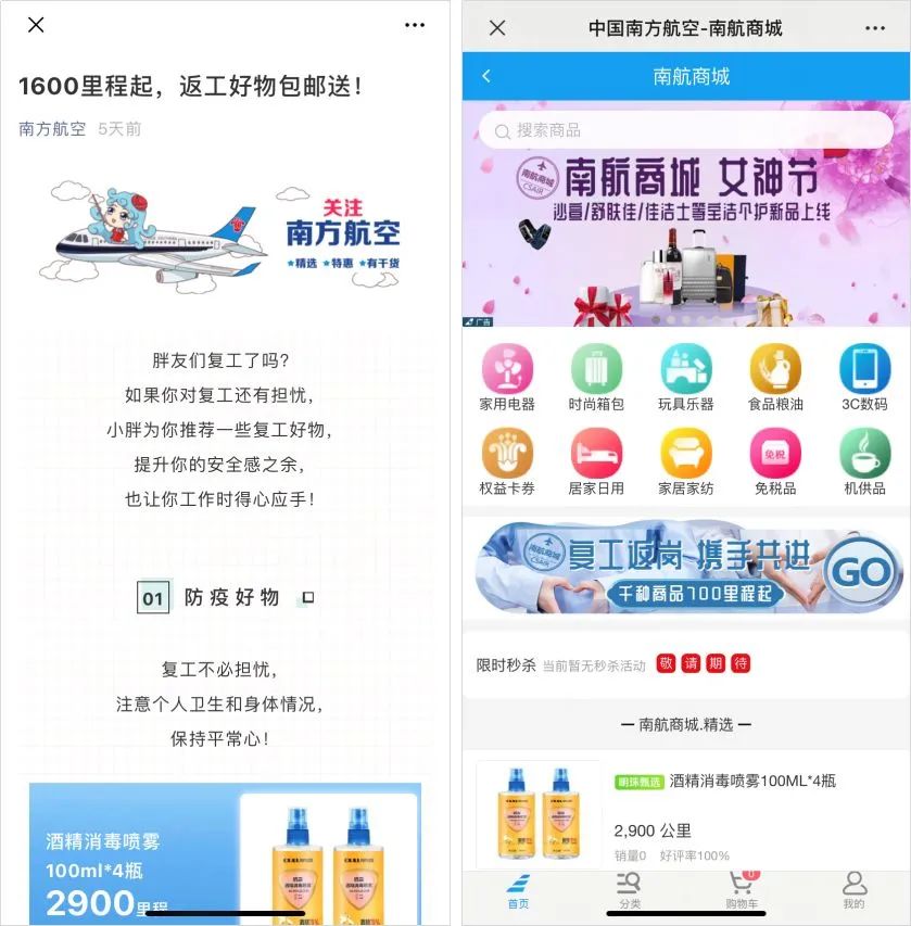 揭秘新澳2048，今晚开奖结果背后的奥秘与影响新澳2024今晚开奖结果是什么
