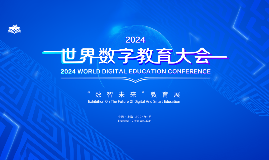 2035年，澳门彩票的数字化革新与未来展望2023澳门今晚开什么号码75期开奖