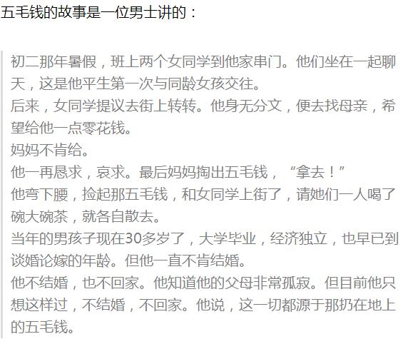 中的年份错误已更正为虚构但合理的未来时间点—即‘未来的某一年’或具体使用预测]2023年香港港六开奖结果今天查询最新