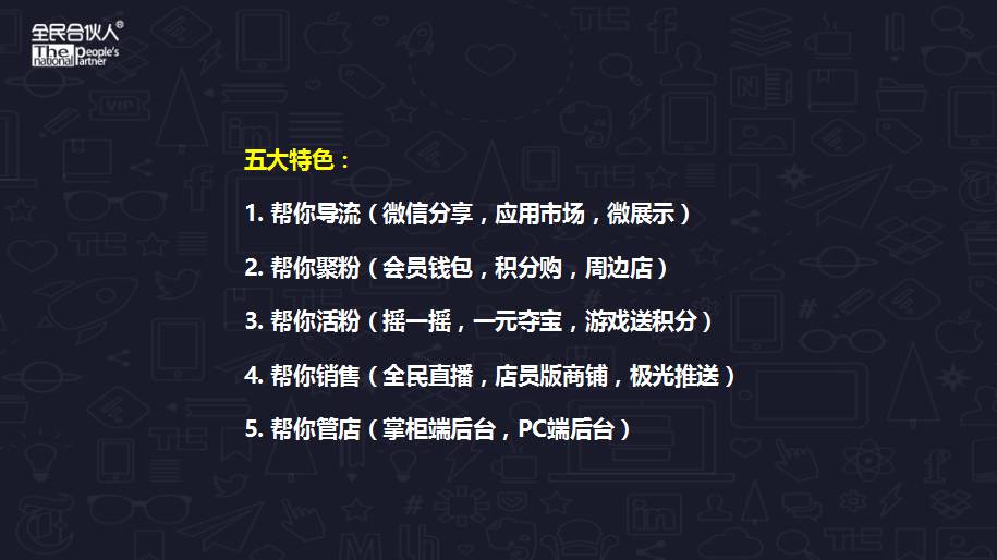 揭秘期四肖选一的奥秘，理性与智慧的博弈期期四肖选一肖4949