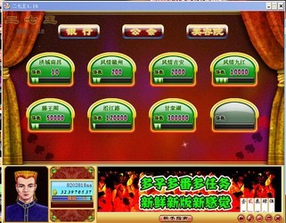黄金岛官方网站，探索财富与乐趣的神秘之地黄金岛官方网站下载安卓版