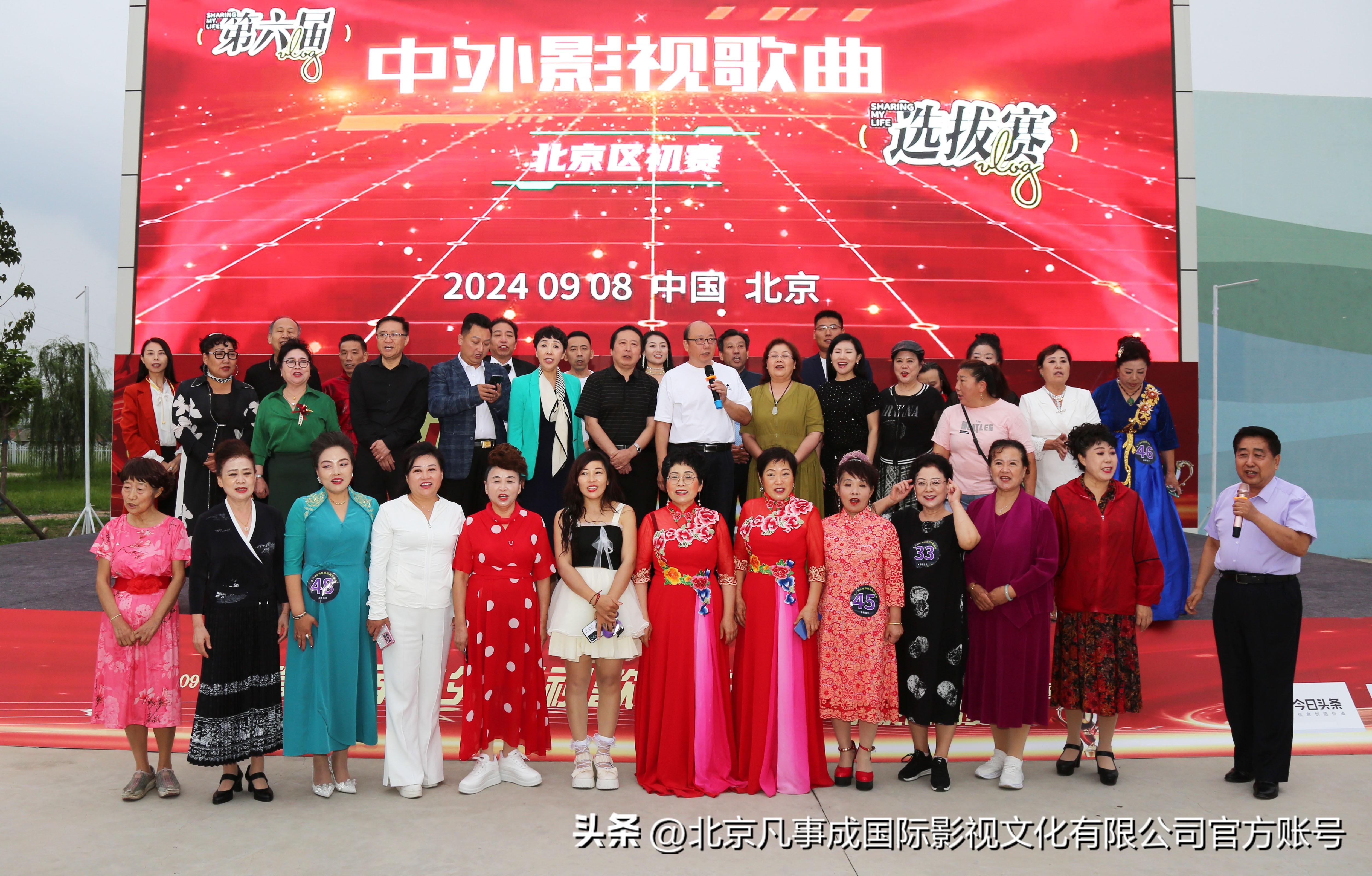 澳门六开彩，理性看待彩票，享受生活乐趣2024澳门天天开好彩大全最新版本