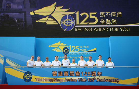 探索香港正版马会精选资料大全，揭秘赛马的智慧与乐趣香港正版马会精选资料大全南方生肖有几个