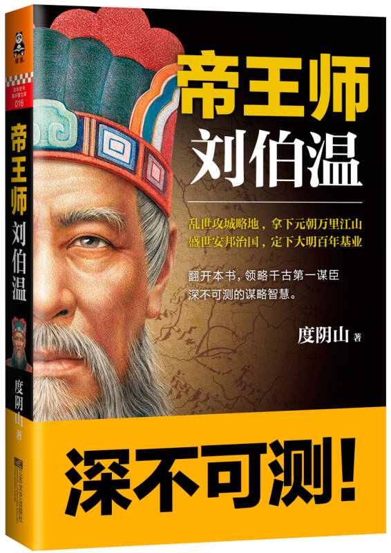 澳门彩票，理性看待，切勿沉迷4949澳门今晚上开奖