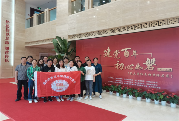 澳门1876-2035，百年变迁与未来展望澳门1877资料大全开奖助手