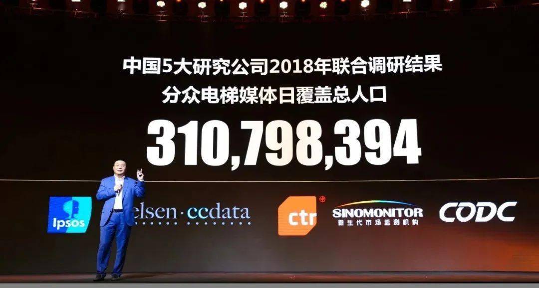 澳门今晚精准一码，揭秘数字背后的神秘与期待—一场关于幸运的博弈之旅澳门今晚精准一码开奖结果