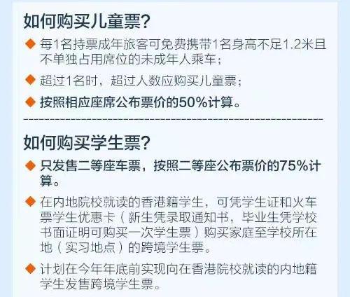 今晚香港开什么码的背后，理性看待彩票与娱乐消费心理分析今晚香港开什么码 开奖结果查询2022年第四期